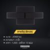 แผ่นซับเสียง brick